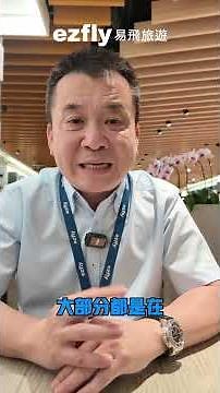 8天、10天、12天的奧捷行程，到底要怎麼選？