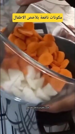 The Secret to Perfectly Cooked Vegetables in No Time