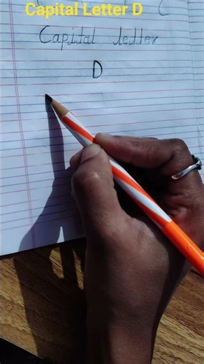 capital Letter D