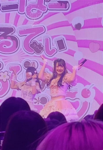 2024.9.8 東阪ディアステ残暑見舞いLIVE SP！ ＠ # DSPMLIVE【東京編】 白金高輪SELENE b2 #チバゆな #きゅるりんってしてみて