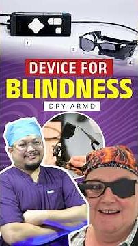 This device helps you see better with Macular Degeneration!! #shorts #eyes #eyecare