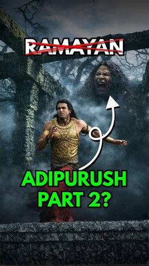 2 Big Problems 😭 Ramayan First Glimpse