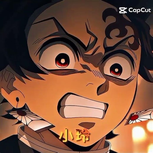 三哥仔细一看更帅了(⊙o⊙)#鬼灭之刃 #按赞 #互訂