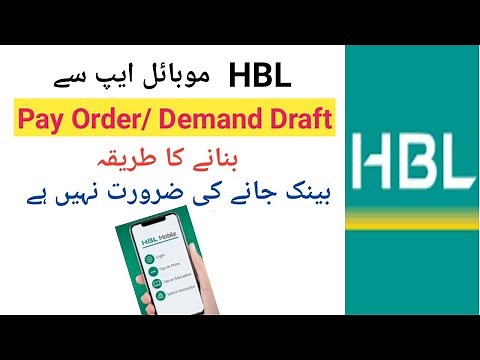 how to make pay order or demand draft online in hbl | HBL Pay Order | HBL Demad Draft