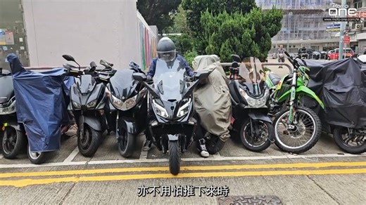 28K views · 177 reactions | 2025 CYCLONE RT5 電動大架綿羊...