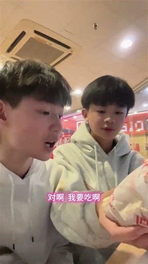 Hilarious Compilations of Laughter - English and Chinese Edition