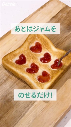 子どもが喜ぶ♪簡単トーストアレンジ