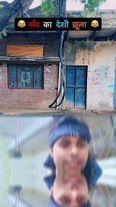 #rajeshkumarcomedy #facebook2025 #funny #rajeshchallenge #fbpost #foryou #comedy #share | Rajesh Kumar