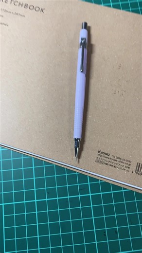 ウマ娘のハルウララをマスターするチュートリアル