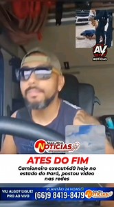 🖤🚨 A Polícia Militar, por meio do CPR III e do 5 BPM/02° CIA. atendeu uma ocorrência de homicídio na tarde desta quinta-feira (04/12), por volta das 12h30. no KM 76 da BR-316. em São Francisco do Pará, nas proximidades de um posto de combustível. Segundo informações iniciais, uma quarnição da realizava rondas quando foi acionada pelo NIOP para verificar uma denúncia de baleamento. Ao chegar ao Posto Colonial, os policiais encontraram a vítima, identificada como M. R. Wolff, natural do Paraná, 