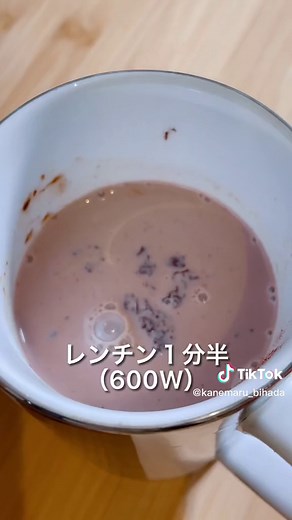 ココアのおいしい淹れ方 - 簡単レシピ集