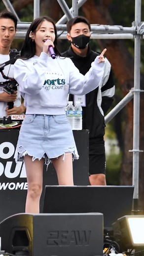 IU's Meaningful Performance at Outdoor Concert