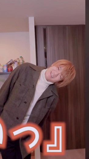 大好きな人と思考や好みが似るくらい一緒にいるってエモい #めいちゃん #Gero #めいふぁみ #肉チョモランマ #エモエモ