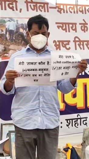 YouTube channel short video viral Live 🔴 📍शहीद स्मारक, जयपुर ..🙏🙏🙏