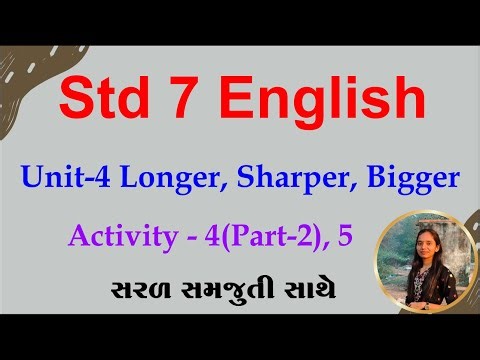 Std 7 English Unit 4 Activity 4, dhoran 7 angreji unit 4 activity 4, Std 7 English Unit 4 activity 4