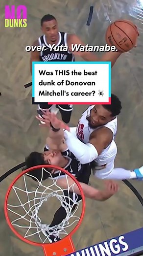 No Dunks on TikTok