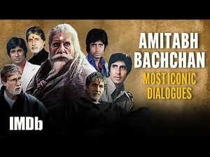 Amitabh Bachchan: Most Iconic Dialogues | Kalki 2898 AD, Don, Mohabbatein, Pink And More | IMDb