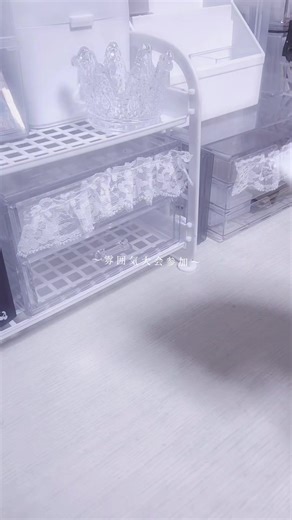 素 敵 な 雰 囲 気 大 会 に 参 加 さ せ て い た だ き ま し た ✨ ＿＿＿＿＿＿＿＿＿＿＿＿ #ひめのあい雰囲気大会 メ ン シ ョ ン 失 礼 い た し ま す 😍 @himenoai729 ＿＿＿＿＿＿＿＿＿＿＿＿ よ け れ ば 、 宣 伝 い い ね お 願 い し ま す 😖 💍 @花 野 森 り ほ⋆. 𐙚 ˚ 相 方 @kao 2 5 1 @酢飯👑🥀 師 匠 @塩太郎 こ て め ん @いもち @て と ら . @Aoi @そら @らい @⟡.·桜月 みさ🌙🌸 @mis. @ⓝⓞⓡⓘⓣⓐु♡ @𝒓𝒊𝒏𝒖 .｡🫧 @みつあみちゃん @まっちゃ @🖤黒羽🗝 #手元動画 #雰囲気大会 #雰囲気大会参加