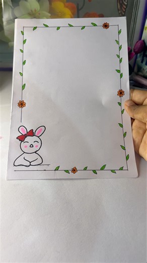 Assignment front page 📃 #diy #shorts #viral #trending #youtubeshorts #short #viralvideo #art