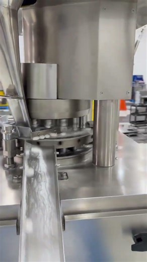 Pharmaceutical Tablet Compression Machine | GMP Standard Equipment