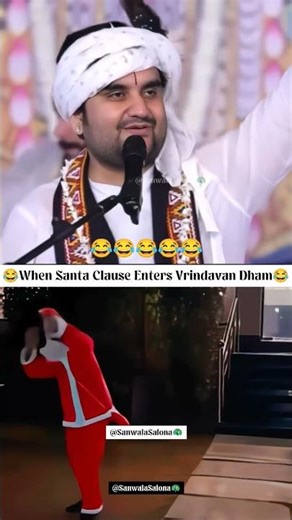 🎄☃️When Santa Clause Enters Vrindavan dham😂🎄☃️#santaclause #indreshji #bhaktipath #christmas #funny