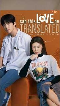 Top 3 K Dramas Releasing On January 🔥 #shorts #kdramashorts #ytshorts