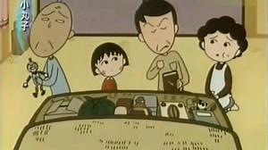 小丸子想知道竹篓箱里的东西