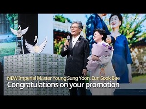 Atomy 13th Imperial Master Promotion Ceremony