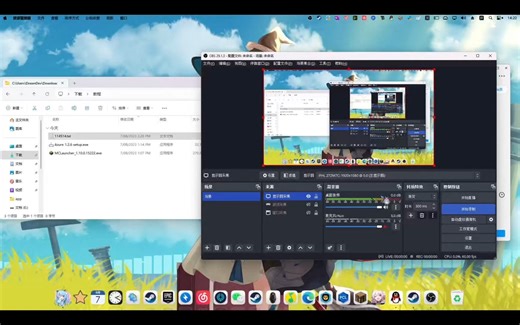Azure进服务保姆级教程