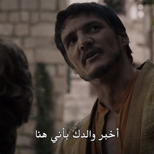 أغنية هودور من غيم أوف ثرونز