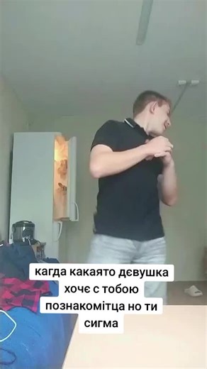 How to Make a Good First Impression