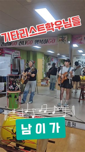 🌹멋진여인들🌹