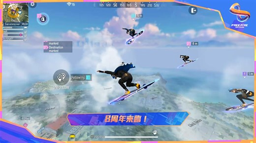 3.6K views · 39 reactions | 【Free Fire 8 周年】搭上時光列車，迎接下一站勝利！ #FreeFire8 #FF8周年 #無限啟程 | Free Fire - 我要活下去 | Facebook