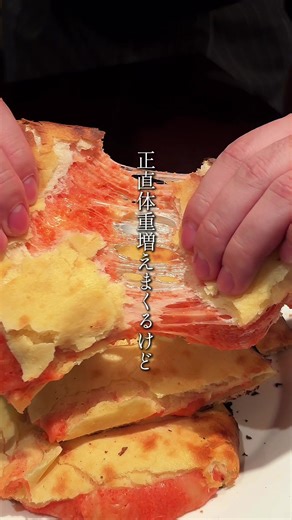 新宿のまさらダイニングで明太チーズナンを堪能