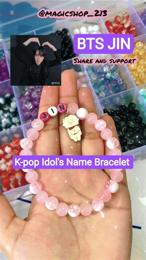 K-pop Idol's Name Bracelet making video💕#kpop #beads #bracelet #braceletmaking #diy #kpopcollection