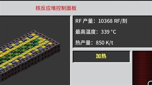 【Oritech】方块宝可梦：核反应堆和核电保姆级搭建教程