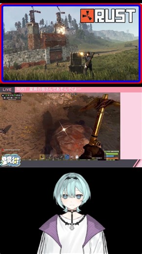 Rust Base Supermarket Lock Crate, someone's here!