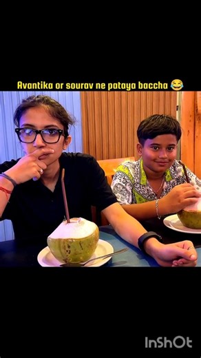 Avantika or sourav ne pataya baccha #souravjoshivlogs #trending #funny