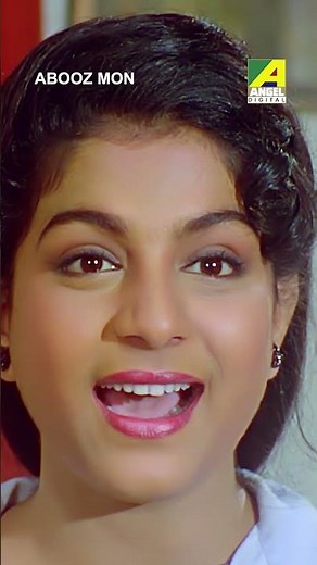 মনের কথা #bengalimovies #banglacinema #moviescene