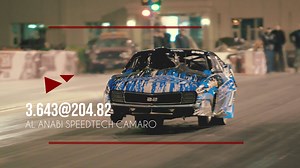 Al Anabi Performance Mahana Al Naemi going 3.643@204.82 #AAP #KH #AlAnabiRacing Adam Lambert Justin Elkes Drag Illustrated Drag Racing Drag Racing Scene David Cook PDRA Racing | Arabian Drag Racing League