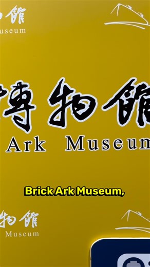 If you’re into LEGO-style builds or just love quirky stops, Brick Ark...