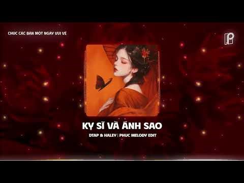 Remix 2025 Dance House 1.6 | Phúc·Melody | Phong cách nhạc Dance #phucmelody #remix Phiêu...