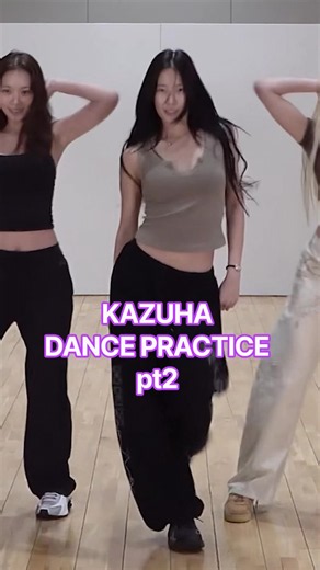 LE SSERAFIM KAZUHA FOCUS - Made My Night Dance Practice - Part 2 | #KAZUHA #카즈하 #LE_SSERAFIM #르세라핌