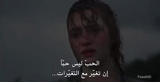 Explore the Timeless Charm of Sense and Sensibility