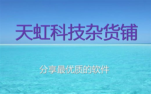 第961期：在线免费下载歌词和歌曲的网站。