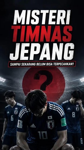 JAPAN'S KNOCKOUT STAGE MYSTERY REPEATS ITSELF! FAILED TO ADVANCE After 1-2 Loss to Brazil. #world...