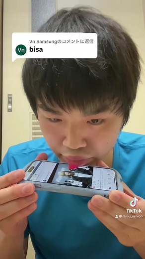 Samsungスマホが面白い！ブルブル体験