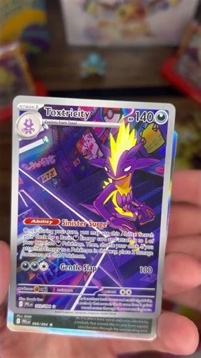 First Illustration box!