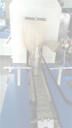 Shrink Tunnel Machine in Action Packaging Made Easy #machine #shortsfeed