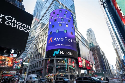 Navigating Data & Cyber Protection Trends: AvePoint CSMO Mario Carvajal, Live at Nasdaq